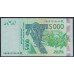 Сенегал 5000 франков 2006 (BANQUE CENTRALE DES ETATS DE L'AFRIQUE DE L'OUEST (Senegal) 5000 francs 2006) P 717Kd: UNC
