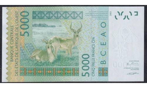 Сенегал 5000 франков 2006 (BANQUE CENTRALE DES ETATS DE L'AFRIQUE DE L'OUEST (Senegal) 5000 francs 2006) P 717Kd: UNC