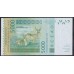 Сенегал 5000 франков 2006 (BANQUE CENTRALE DES ETATS DE L'AFRIQUE DE L'OUEST (Senegal) 5000 francs 2006) P 717Kd: UNC