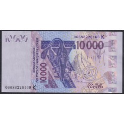 Сенегал 10000 франков 2006 (BANQUE CENTRALE DES ETATS DE L'AFRIQUE DE L'OUEST (Senegal) 10000 francs 2006) P 718Kd: UNC