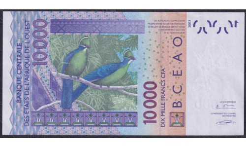 Сенегал 10000 франков 2006 (BANQUE CENTRALE DES ETATS DE L'AFRIQUE DE L'OUEST (Senegal) 10000 francs 2006) P 718Kd: UNC