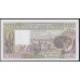 Сенегал 500 франков 1990 (BANQUE CENTRALE DES ETATS DE L'AFRIQUE DE L'OUEST (Senegal) 500 francs 1990) P 706Kl: UNC
