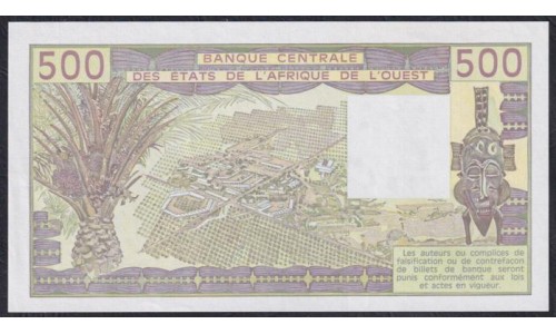 Сенегал 500 франков 1990 (BANQUE CENTRALE DES ETATS DE L'AFRIQUE DE L'OUEST (Senegal) 500 francs 1990) P 706Kl: UNC