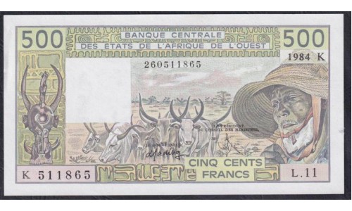 Сенегал 500 франков 1984 (BANQUE CENTRALE DES ETATS DE L'AFRIQUE DE L'OUEST (Senegal) 500 francs 1984) P 706Kg: UNC