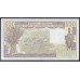 Сенегал 500 франков 1987 (BANQUE CENTRALE DES ETATS DE L'AFRIQUE DE L'OUEST (Senegal) 500 francs 1987) P 706Kj: UNC