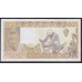 Сенегал 1000 франков 1988 год, 402500(BANQUE CENTRALE DES ETATS DE L'AFRIQUE DE L'OUEST (Senegal) 1000 francs 1981 ) P 707Ka: UNC