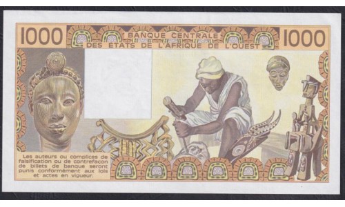 Сенегал 1000 франков 1981 год, 000616445 (BANQUE CENTRALE DES ETATS DE L'AFRIQUE DE L'OUEST (Senegal) 1000 francs 1981 ) P 707Kbx: UNC--