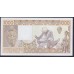Сенегал 1000 франков 1989 год, K 037228 (BANQUE CENTRALE DES ETATS DE L'AFRIQUE DE L'OUEST (Senegal) 1000 francs 1989) P 707Ki: UNC