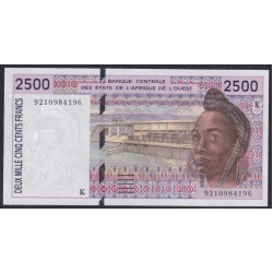 Сенегал 2500 франков 1992 год, К 9210984196 (BANQUE CENTRALE DES ETATS DE L'AFRIQUE DE L'OUEST (Senegal) 2500 francs 1992) P 712Ka: UNC