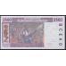 Сенегал 2500 франков 1992 год, К 9210984196 (BANQUE CENTRALE DES ETATS DE L'AFRIQUE DE L'OUEST (Senegal) 2500 francs 1992) P 712Ka: UNC