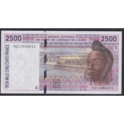 Сенегал 2500 франков 1992 год, К 9211886015 (BANQUE CENTRALE DES ETATS DE L'AFRIQUE DE L'OUEST (Senegal) 2500 francs 1992) P 712Ka: UNC