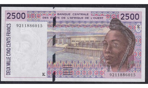 Сенегал 2500 франков 1992 год, К 9211886015 (BANQUE CENTRALE DES ETATS DE L'AFRIQUE DE L'OUEST (Senegal) 2500 francs 1992) P 712Ka: UNC