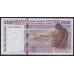 Сенегал 2500 франков 1993 год, К 9327658925 (BANQUE CENTRALE DES ETATS DE L'AFRIQUE DE L'OUEST (Senegal) 2500 francs 1993) P 712Kb: UNC