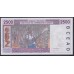 Сенегал 2500 франков 1993 год, К 9327658925 (BANQUE CENTRALE DES ETATS DE L'AFRIQUE DE L'OUEST (Senegal) 2500 francs 1993) P 712Kb: UNC