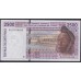 Сенегал 2500 франков 1993 год, К 9327658926 (BANQUE CENTRALE DES ETATS DE L'AFRIQUE DE L'OUEST (Senegal) 2500 francs 1993) P 712Kb: UNC