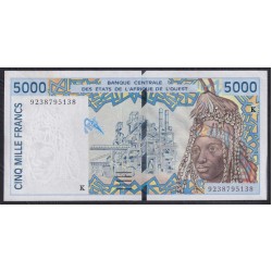 Сенегал 5000 франков 1992 года, РЕДКИЕ! (BANQUE CENTRALE DES ETATS DE L'AFRIQUE DE L'OUEST (Senegal) 5000 francs 1992) P 713Ka: UNC