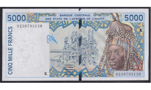 Сенегал 5000 франков 1992 года, РЕДКИЕ! (BANQUE CENTRALE DES ETATS DE L'AFRIQUE DE L'OUEST (Senegal) 5000 francs 1992) P 713Ka: UNC