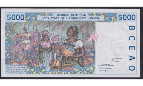 Сенегал 5000 франков 1992 года, РЕДКИЕ! (BANQUE CENTRALE DES ETATS DE L'AFRIQUE DE L'OUEST (Senegal) 5000 francs 1992) P 713Ka: UNC
