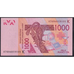 Сенегал 1000 франков 2007 (BANQUE CENTRALE DES ETATS DE L'AFRIQUE DE L'OUEST (Senegal) 1000 francs 2007) P 715Ke: UNC