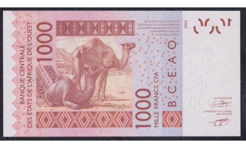 Сенегал 1000 франков 2007 (BANQUE CENTRALE DES ETATS DE L'AFRIQUE DE L'OUEST (Senegal) 1000 francs 2007) P 715Ke: UNC
