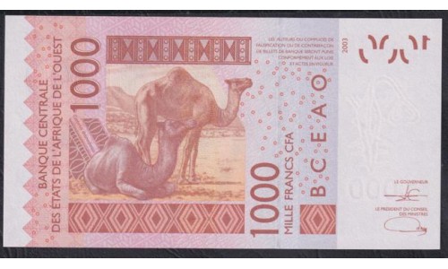 Сенегал 1000 франков 2021 (BANQUE CENTRALE DES ETATS DE L'AFRIQUE DE L'OUEST (Senegal) 1000 francs 2021) P 715Kt: UNC