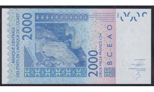 Сенегал 2000 франков 2014 (BANQUE CENTRALE DES ETATS DE L'AFRIQUE DE L'OUEST (Senegal) 2000 francs 2014) P 716Kn: UNC