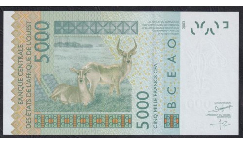 Сенегал 5000 франков 2007 (BANQUE CENTRALE DES ETATS DE L'AFRIQUE DE L'OUEST (Senegal) 5000 francs 2007) P 717Kh: UNC