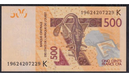 Сенегал 500 франков 2019  (BANQUE CENTRALE DES ETATS DE L'AFRIQUE DE L'OUEST (Senegal) 500 francs 2019) P 719Kh: UNC