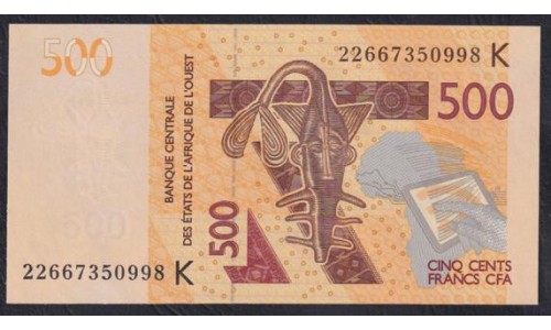 Сенегал 500 франков 2022  (BANQUE CENTRALE DES ETATS DE L'AFRIQUE DE L'OUEST (Senegal) 500 francs 2022) P 719Kl: UNC