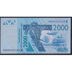 Сенегал 2000 франков 2008 (BANQUE CENTRALE DES ETATS DE L'AFRIQUE DE L'OUEST (Senegal) 2000 francs 2008) P716Kf: UNC