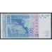 Сенегал 2000 франков 2008 (BANQUE CENTRALE DES ETATS DE L'AFRIQUE DE L'OUEST (Senegal) 2000 francs 2008) P716Kf: UNC
