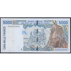 Сенегал 5000 франков 1995  (BANQUE CENTRALE DES ETATS DE L'AFRIQUE DE L'OUEST (Senegal) 5000 francs 1995) P 713Kс: UNC