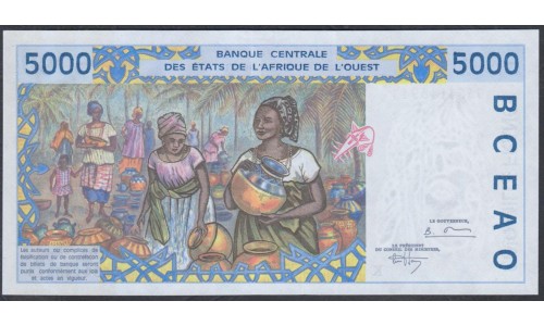 Сенегал 5000 франков 1995  (BANQUE CENTRALE DES ETATS DE L'AFRIQUE DE L'OUEST (Senegal) 5000 francs 1995) P 713Kс: UNC