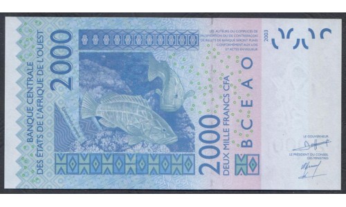 Сенегал 2000 франков 2009 (BANQUE CENTRALE DES ETATS DE L'AFRIQUE DE L'OUEST (Senegal) 2000 francs 2009) P716Kh: UNC