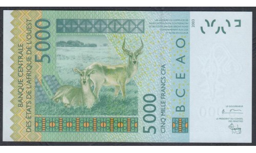 Сенегал 5000 франков 2003 (BANQUE CENTRALE DES ETATS DE L'AFRIQUE DE L'OUEST (Senegal) 5000 francs 2003) P 717Kа: UNC