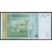 Сенегал 5000 франков 2003 (BANQUE CENTRALE DES ETATS DE L'AFRIQUE DE L'OUEST (Senegal) 5000 francs 2003) P 717Kа: UNC