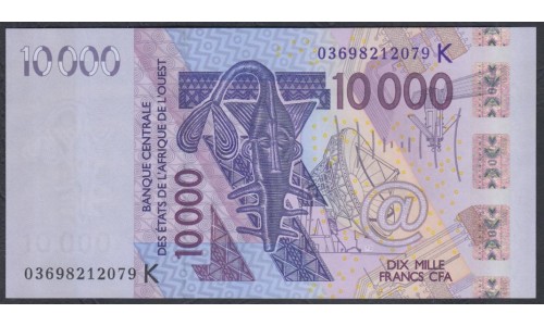 Сенегал 10000 франков 2003 (BANQUE CENTRALE DES ETATS DE L'AFRIQUE DE L'OUEST (Senegal) 10000 francs 2003) P 718Kа: UNC