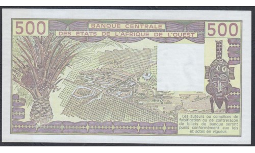Сенегал 500 франков 1981 (BANQUE CENTRALE DES ETATS DE L'AFRIQUE DE L'OUEST (Senegal) 500 francs 1981) P 706Kс: UNC