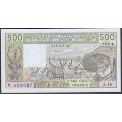 Сенегал 500 франков 1988 (BANQUE CENTRALE DES ETATS DE L'AFRIQUE DE L'OUEST (Senegal) 500 francs 1988) P 706Kа: UNC