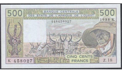Сенегал 500 франков 1988 (BANQUE CENTRALE DES ETATS DE L'AFRIQUE DE L'OUEST (Senegal) 500 francs 1988) P 706Kа: UNC
