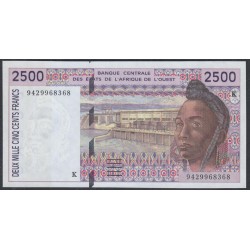 Сенегал 2500 франков 1994 (BANQUE CENTRALE DES ETATS DE L'AFRIQUE DE L'OUEST (Senegal) 2500 francs 1994) P 712Kс: UNC