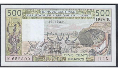 Сенегал 500 франков 1986 (BANQUE CENTRALE DES ETATS DE L'AFRIQUE DE L'OUEST (Senegal) 500 francs 1986) P 706Ki: UNC