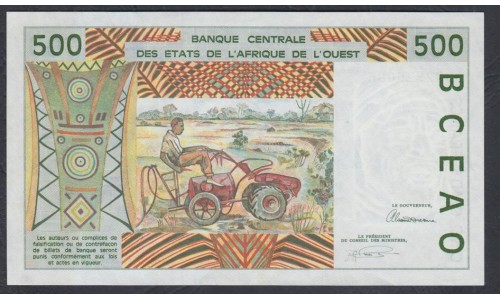 Сенегал 500 франков 1993 года(BANQUE CENTRALE DES ETATS DE L'AFRIQUE DE L'OUEST (Senegal) 500 francs 1993) P 710Kc: UNC