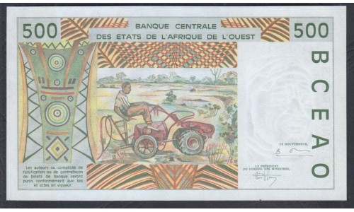 Сенегал 500 франков 1995 года(BANQUE CENTRALE DES ETATS DE L'AFRIQUE DE L'OUEST (Senegal) 500 francs 1995) P 710Ke: UNC