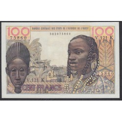 Сенегал 100 франков с датой! 20-3-1961 (BANQUE CENTRALE DES ETATS DE L'AFRIQUE DE L'OUEST (Senegal) 100 francs 20-3-1961) P 701Ka: XF/aUNC