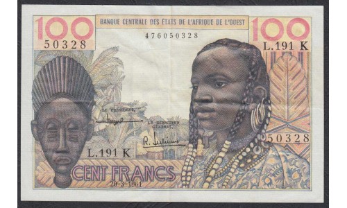 Сенегал 100 франков с датой! 20-3-1961 (BANQUE CENTRALE DES ETATS DE L'AFRIQUE DE L'OUEST (Senegal) 100 francs 20-3-1961) P 701Kb: VF/XF