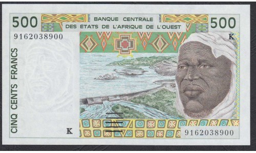 Сенегал 500 франков 1991 г. (BANQUE CENTRALE DES ETATS DE L'AFRIQUE DE L'OUEST (Senegal) 500 francs 1991) P 710Ka: UNC