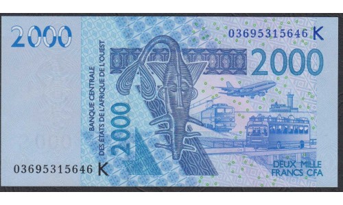 Сенегал 2000 франков 2003 (BANQUE CENTRALE DES ETATS DE L'AFRIQUE DE L'OUEST (Senegal) 2000 francs 2003) P 716Ka: UNC