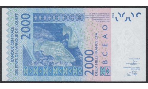 Сенегал 2000 франков 2012 (BANQUE CENTRALE DES ETATS DE L'AFRIQUE DE L'OUEST (Senegal) 2000 francs 2012) P 716Kl: UNC