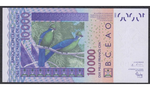 Сенегал 10000 франков 2004 (BANQUE CENTRALE DES ETATS DE L'AFRIQUE DE L'OUEST (Senegal) 10000 francs 2004) P 718Kb: UNC